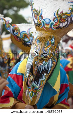 LOEI ,THAILAND-JUNE 24: Ghost Festival (Phi Ta Khon) is a type of masked procession celebrated on Buddhist merit- making holiday known in Thai as