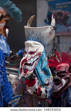 LOEI ,THAILAND-JUNE 24: Ghost Festival (Phi Ta Khon) is a type of masked procession celebrated on Buddhist merit- making holiday known in Thai as\