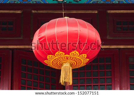 red chinese lantern in taoist Dongyue Temple (literally Eastern Peak Temple) in Beijing, China