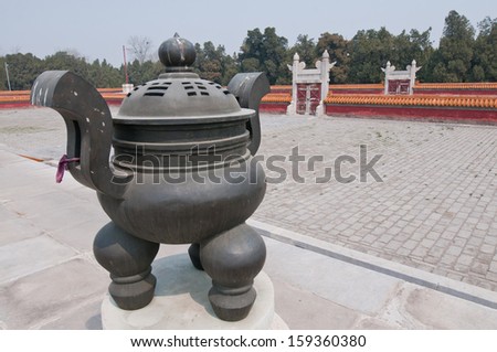 Censer (Incense Burner) in Temple of Earth, Beijing, China