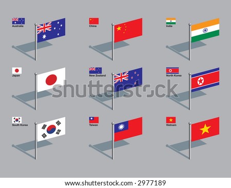 south korea and north korea flags. stock vector : The flags of