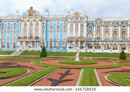 The facade of St. Catherine Palace in St. Petersburg, Russia, seen from the park