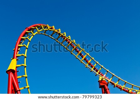 A segment of a roller coaster in Vienna\'s amusement park