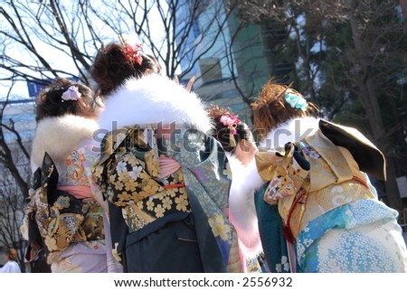 young Japanese women in kimono on Coming of Age Day