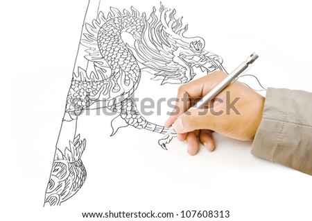 Hand drawing chinese style dragon statue.