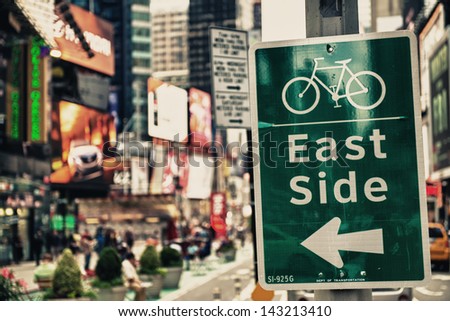 East Side Bike Path sign in Times Square, New York City.