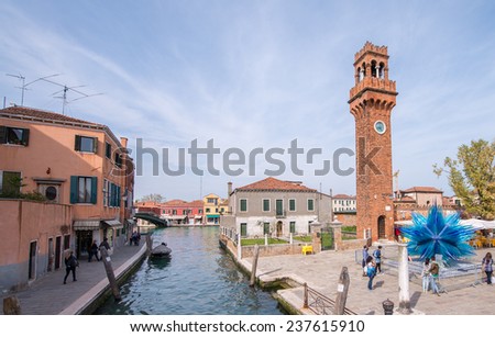 Venice, Italy. Tourists enjoying city landmarks and canals.