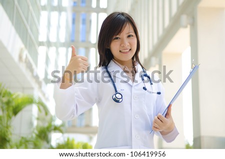 asian chinese medical student