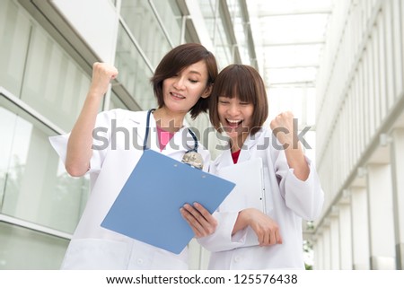 chinese medical student success