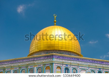 Mosque Dome of the Rock on the Temple Mount, Jerusalem, Israel, Palestine