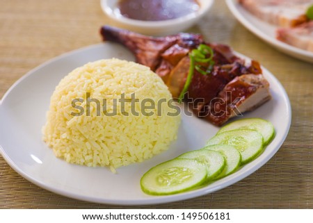roast duck rice, popular asian food in malaysia