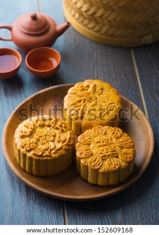 Mooncake for Chinese mid autumn festival foods. The Chinese words on the mooncakes means assorted fruits nuts, not a logo or trademark.