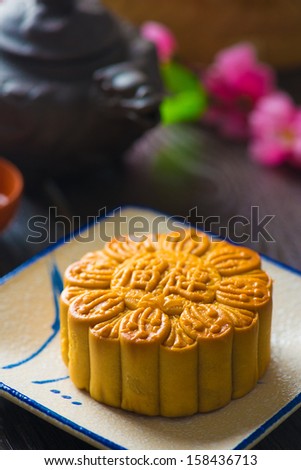 Mooncake for Chinese mid autumn festival foods. The Chinese words on the mooncakes means assorted fruits nuts, not a logo or trademark.