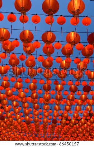 Blue Chinese Lanterns