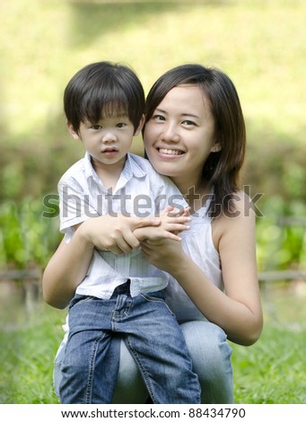asian mother and son
