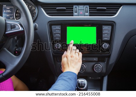 Blank screen of a modern car's multimedia system