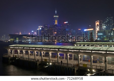 Night view of public pier in Central, Hong Kong