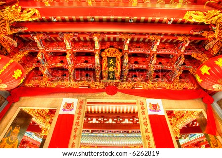 Buddhist Architecture on Chinese Buddhist Temple Ceiling  Ornate Interior Architecture   Stock