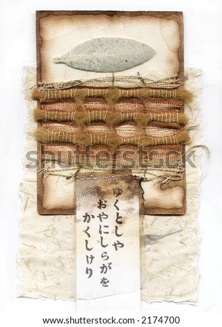 Abstract composition with japanese handwriting, white leaf and  textile.