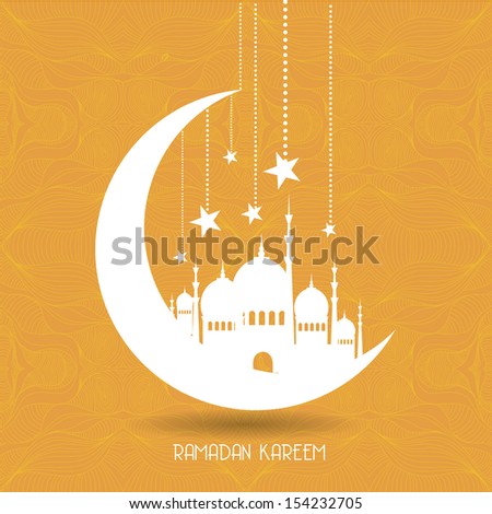 Vintage Ramadan Kareem background Vintage Ramadan Kareem background