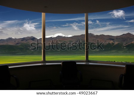 Panorama of landscape out of the arc window.