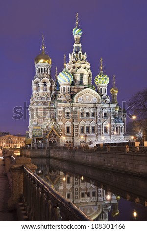 Russia, Saint Petersburg, Orthodox Church \