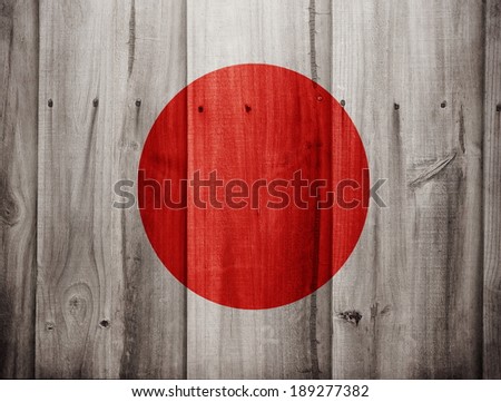 Japan flag painted on wooden fence