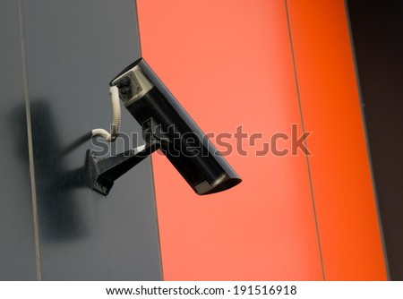 security camera in the street