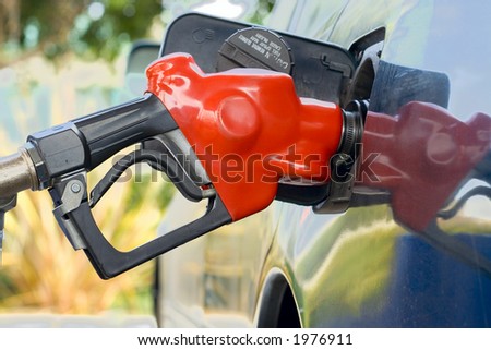 gas pump nozzle. gas pump nozzle. stock photo