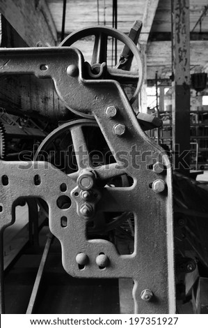 Old Industrial Machinery