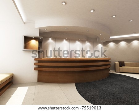 A reception area in an office block.