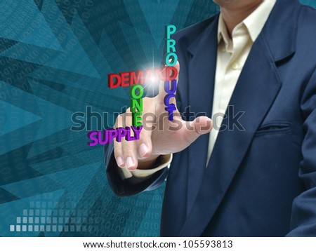 business education by business people on blue modern background.