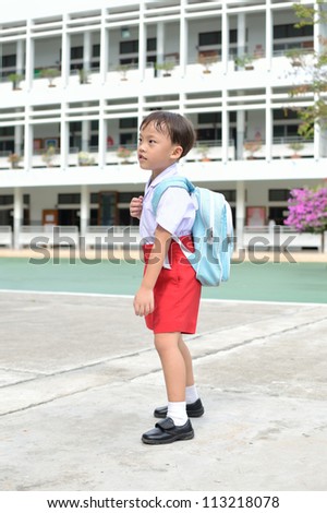 young asian school boy activity