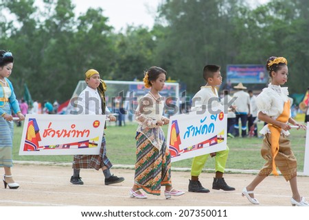 KO SAMUI,SURAT THANI - JULY 23 : Unidentified Thai students 6 - 18 years old in ceremony uniform during sport parade on July 23, 2014 in ko samui, Surat Thani, Thailand.