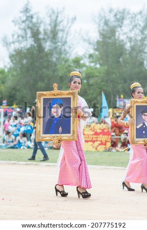 KO SAMUI,SURAT THANI - JULY 23 : Unidentified Thai students 6 - 18 years old in ceremony uniform during sport parade on July 23, 2014 in ko samui, Surat Thani, Thailand.