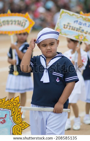 KO SAMUI,SURAT THANI - JULY 22 : Unidentified Thai students 4 - 8 years old in ceremony uniform during sport parade on July 22, 2014 in ko samui, Surat Thani, Thailand.