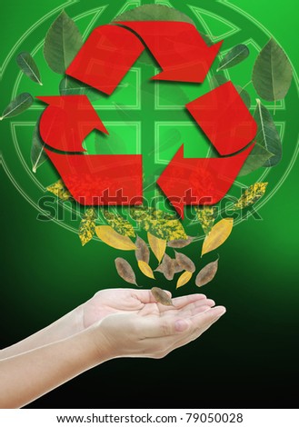 art work for recycle save environment