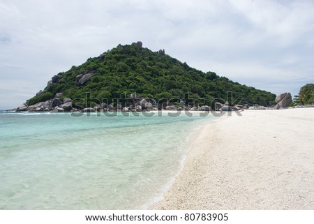 landscape of nangyuan island of the clear ocean, clear sky , and activity.