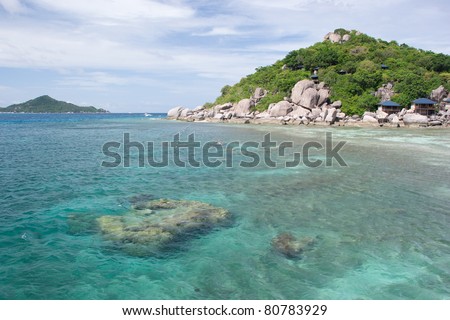 landscape of nangyuan island of the clear ocean, clear sky , and activity.