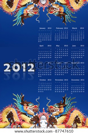 2012 calendar on dragon chinese style.
