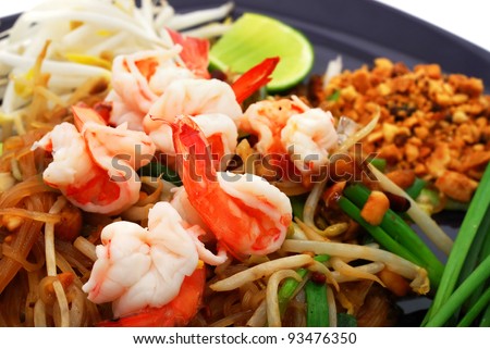 Thai food  dish close up view.