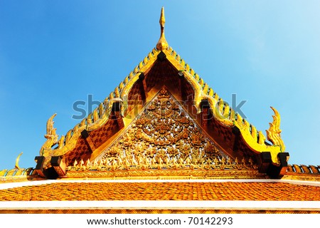 Thai Roof