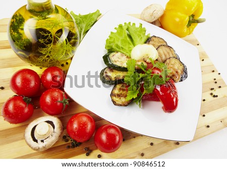 Grilled vegetables. Vegetarian, tasty useful and nutritious food
