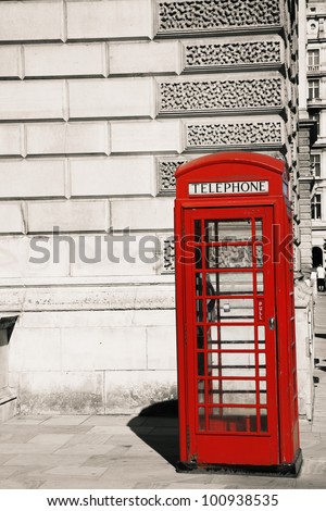 Red phone booth is one of the most famous of London icons