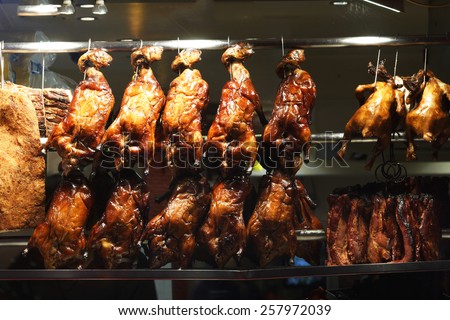 Roast Ducks, known as Peking duck, in the shopping window