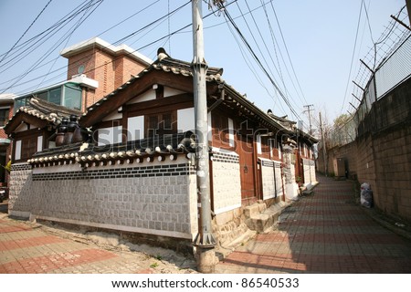 Bukchon Hanok Village is one of the famous place for Korean traditional houses have been preserved