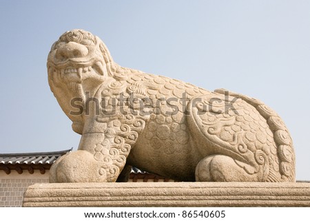 This lion statue is the guardian of palace and this mythical animal is regarded to protect city and palace against fire in East Asia.