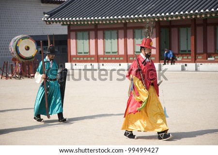 SEOUL - APRIL 29, 2011: Korean royal guard, in traditional custom,  on changing the official palace guard ceremony at Gyeongbok Palace on April 29, 2011 in Seoul, South Korea.