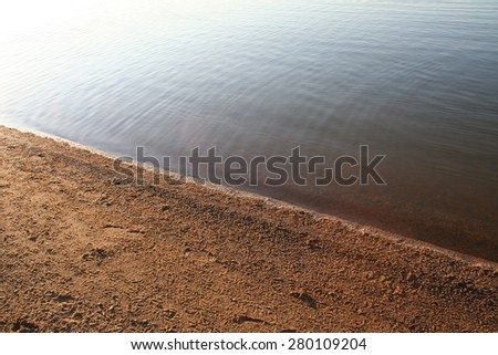 Beach sand / Soft sandy beach sand. Close your eyes and imagine your bare feet running through this fine sand.