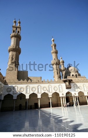 Al-Azhar Mosque, the chief center of Islamic learning in the world, Cairo, Egypt